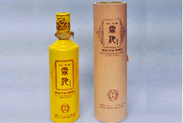1593489798276557.jpg 副本7.jpg