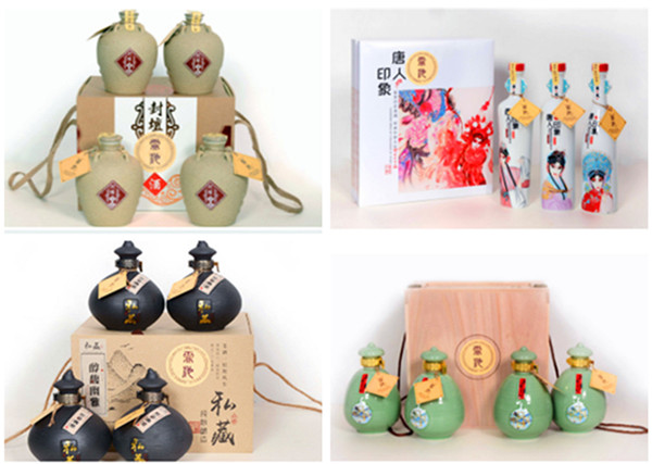 1593489757923391.jpg 副本2.jpg