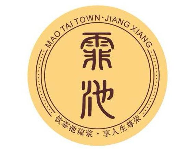1593489263319391.jpg 副本3 (2).jpg