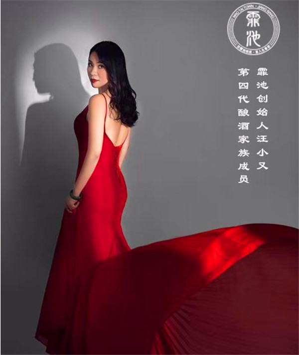 1593489328250380.jpg 副本4.jpg