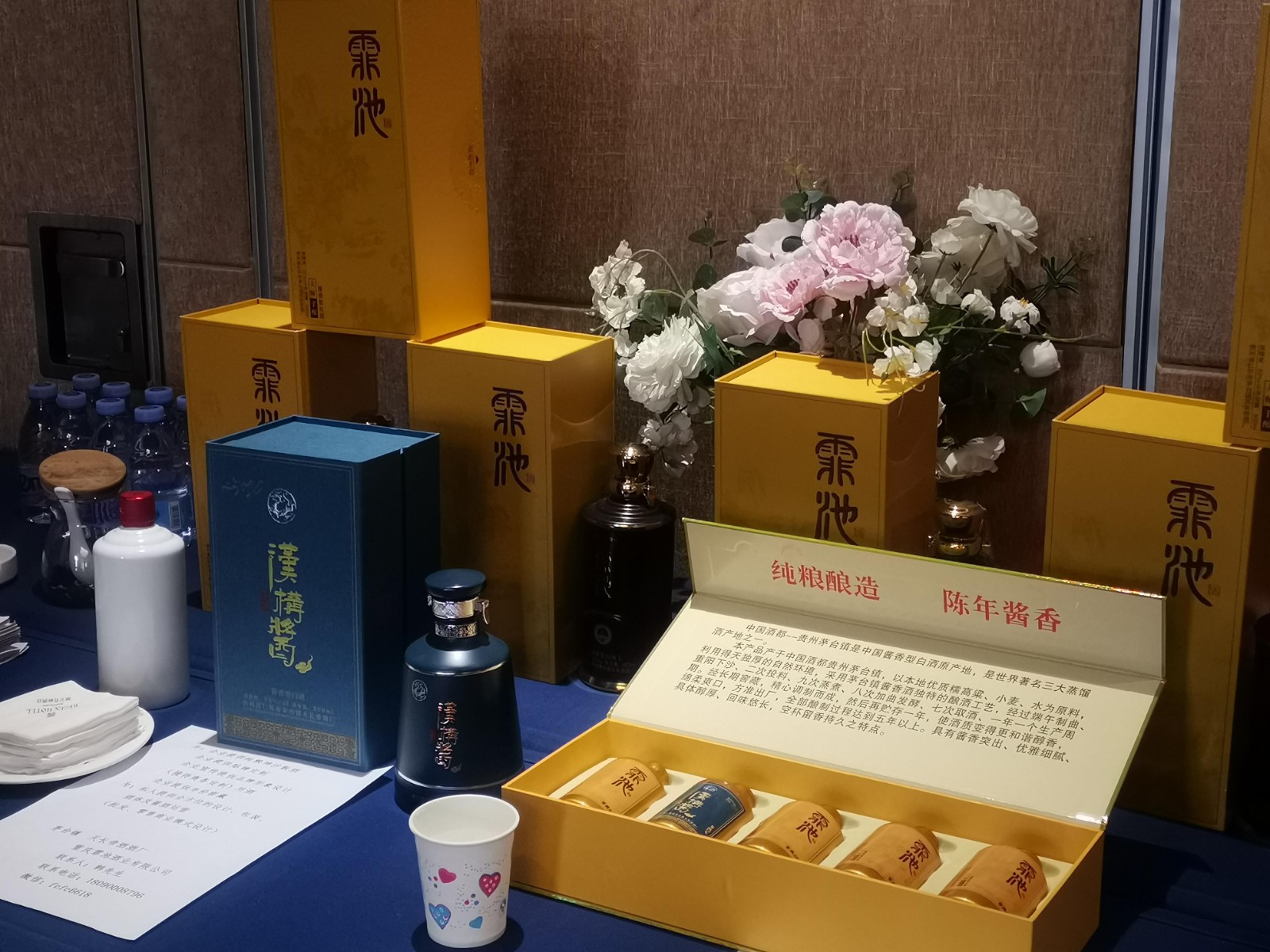 1676712018928971.jpg f7c5caff2181c942a446467c956e221.jpg